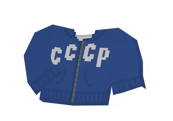 Track Jacket