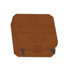 AI-2 Medkit