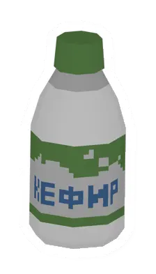 Bottle of Kefir