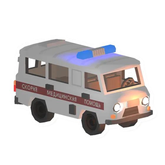 Ambulance UAZ-452
