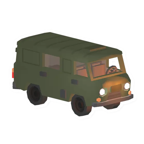 UASZ-452