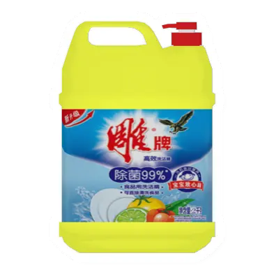 Dish soap
