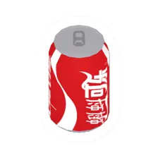 Tadpole Coke*