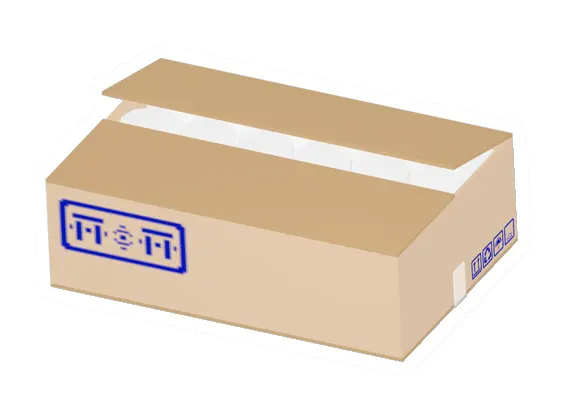 A box of purification tablets