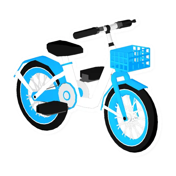 Hello Shared Bike