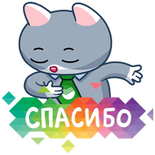 Server Icon