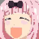 Server Icon