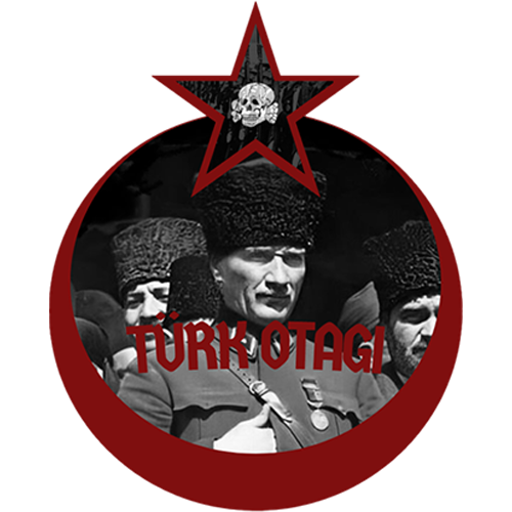 Server Icon