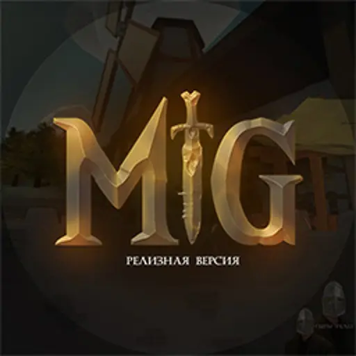 Server Icon