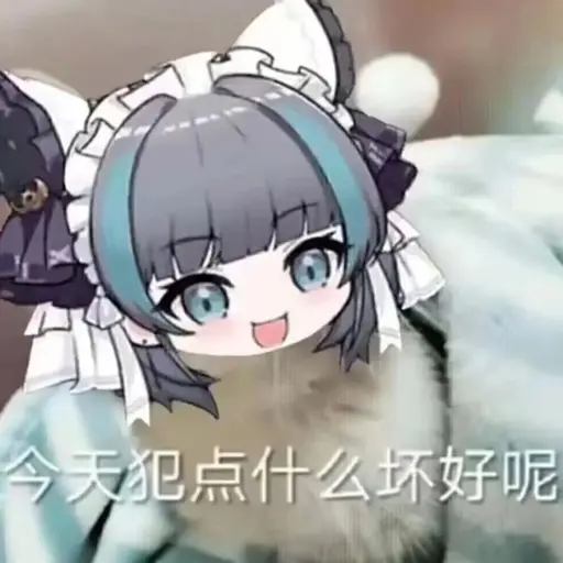 Server Icon