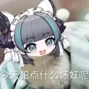 Server Icon