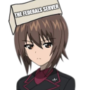 Server Icon