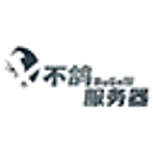 [不鸽BuGelll] 纯洁PVP | 德国 Germany | 物品全掉 server icon