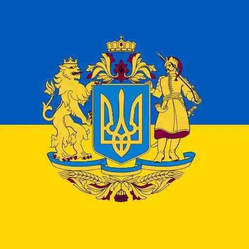 GREAT UA VANILLA | HOME | TPA | KITS server icon