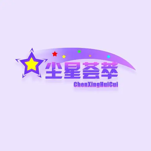 『星澜』法国重制版|纯净PVP server icon