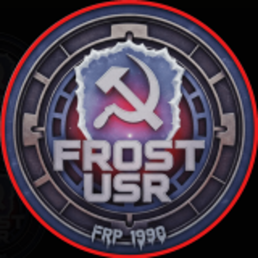 FROST USSR FRP 1990 server icon