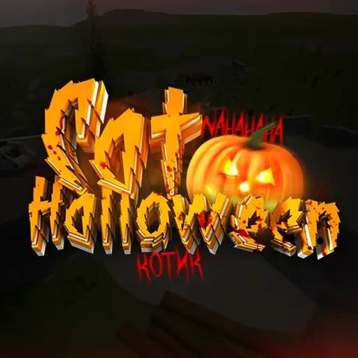 HALLOWEEN VANIA server icon